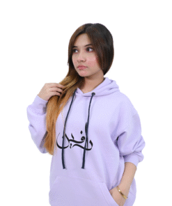Premium Unisex Hoodie – 300 GSM | 80% Cotton | Purple