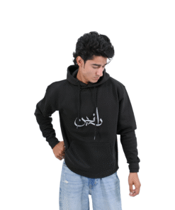 Premium Unisex Hoodie – 300 GSM | 80% Cotton | Black